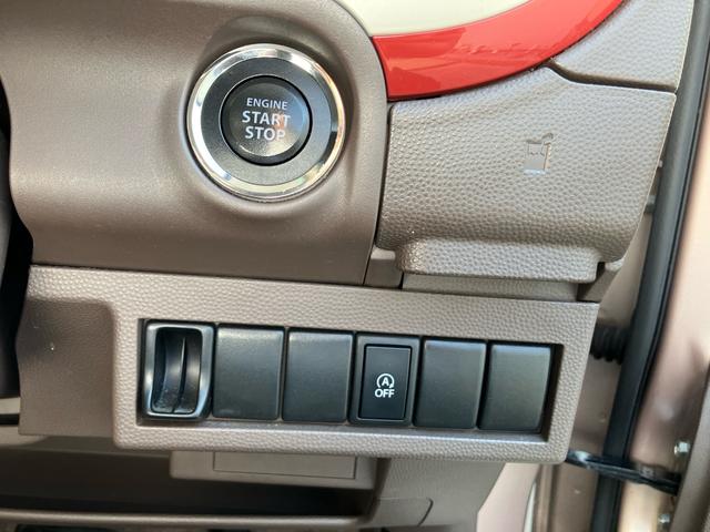 アルトラパン Ｇ　メモリーナビ　Ｂｌｕｅｔｏｏｔｈ　ワンセグ　車検令和９年４月　スマートキー　走行７２０００ｋｍ　Ｗエアバッグ　ＡＢＳ（21枚目）