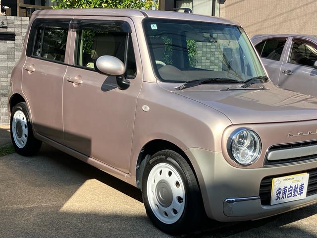 アルトラパン Ｇ　メモリーナビ　Ｂｌｕｅｔｏｏｔｈ　ワンセグ　車検令和９年４月　スマートキー　走行７２０００ｋｍ　Ｗエアバッグ　ＡＢＳ（28枚目）