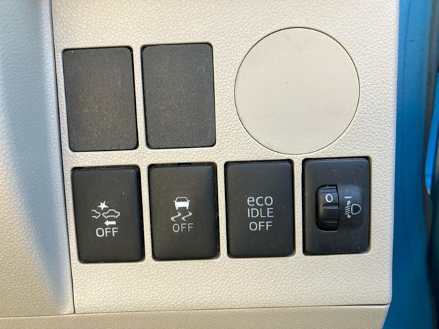 タント Ｌ　ＳＡ　社外ＬＥＤライト　両側スライドドア　ＨＤＤナビ　ワンセグ　バックカメラ　エアコン　パワステ　車検令和９年３月　キーレス　ＥＴＣ（17枚目）