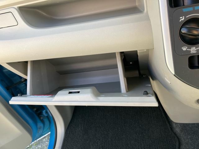 タント Ｌ　ＳＡ　社外ＬＥＤライト　両側スライドドア　ＨＤＤナビ　ワンセグ　バックカメラ　エアコン　パワステ　車検令和９年３月　キーレス　ＥＴＣ（32枚目）