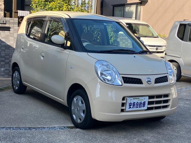 モコ Ｅ　ライトべライザー　社外ＬＥＤライト（2枚目）