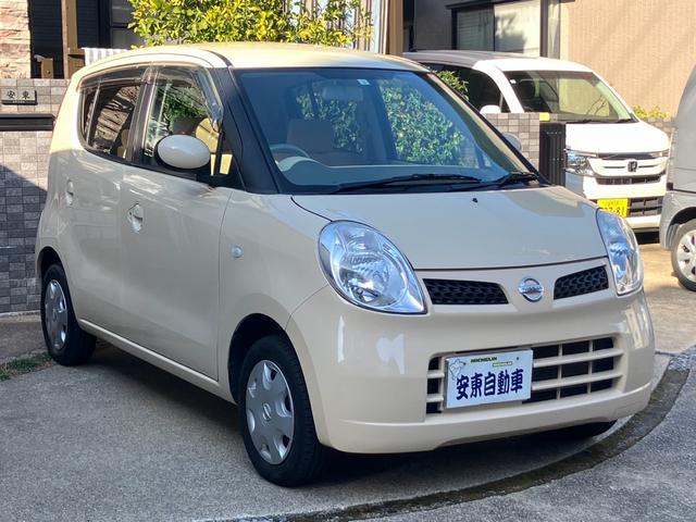 モコ Ｅ　ライトべライザー　社外ＬＥＤライト（3枚目）