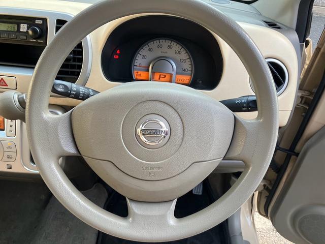 モコ Ｅ　ライトべライザー　社外ＬＥＤライト（14枚目）