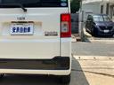 DAIHATSU HIJET CADDIE