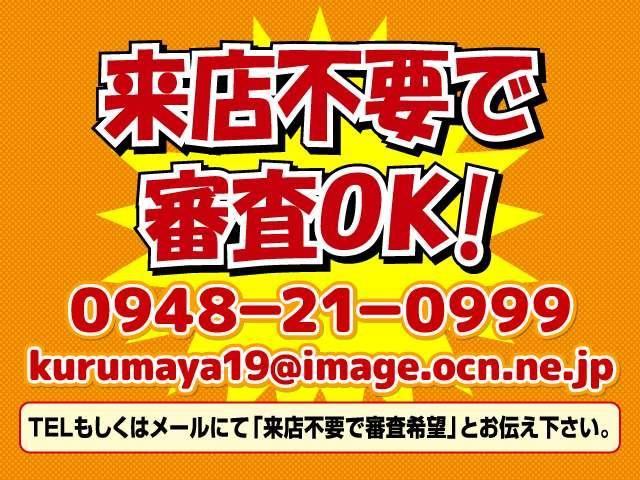 カスタム RS ハイパーSA ナビ バックカメラ 1年保証(5枚目)
