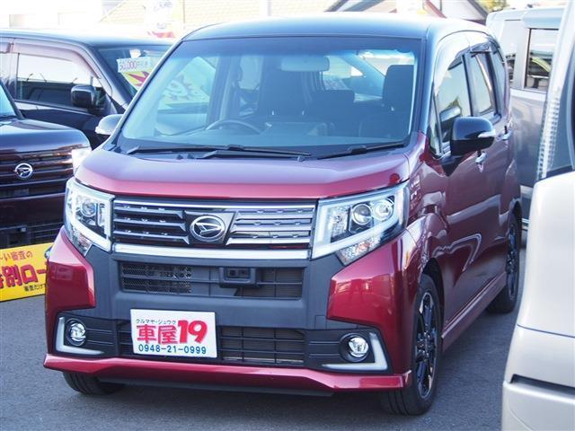 カスタム RS ハイパーSA ナビ バックカメラ 1年保証(20枚目)