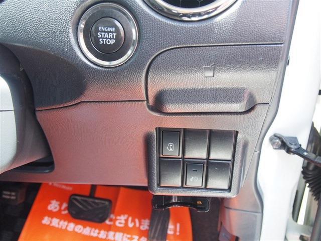 ハイウェイスターリミテッド スマートキー 片側パワスラ(10枚目)