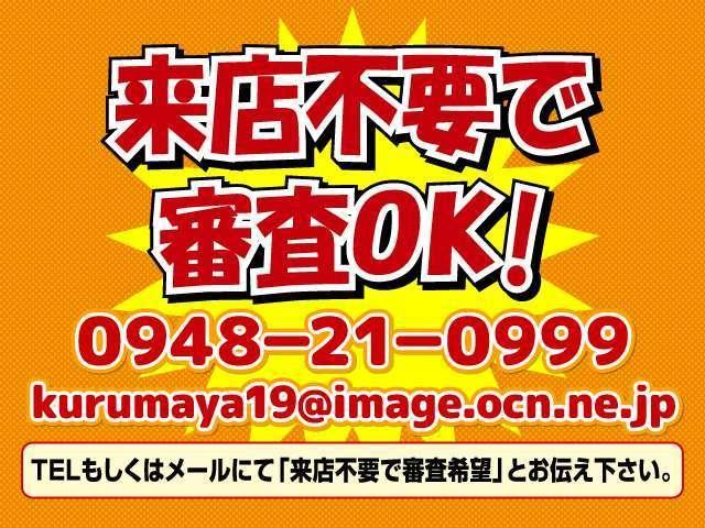XS SDナビTV 片側パワスラ HID 保証付(8枚目)