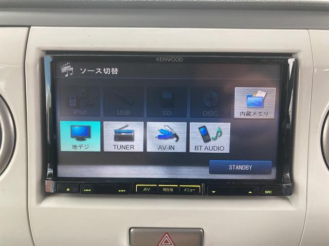 アルトラパン リミテッド　ＥＴＣ　ナビ　ＴＶ　スマートキー　電動格納ミラー　シートヒーター　ベンチシート　ＣＶＴ　盗難防止システム　ＡＢＳ　ＣＤ　Ｂｌｕｅｔｏｏｔｈ　衝突安全ボディ　エアコン　パワーステアリング（37枚目）