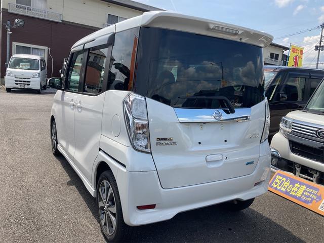 日産 デイズルークス