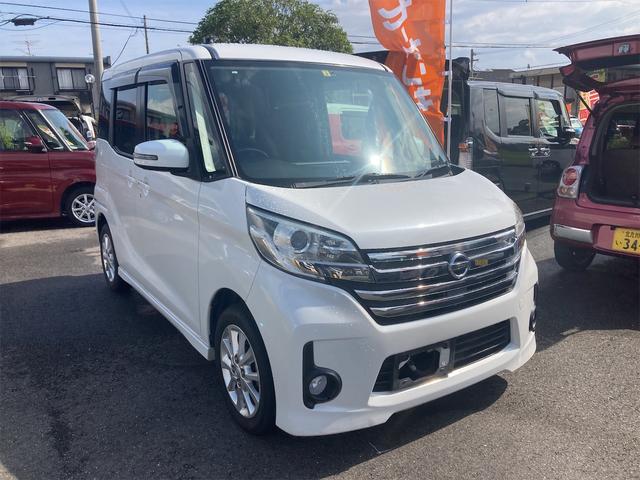 日産 デイズルークス