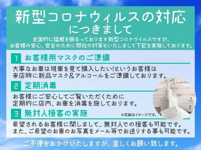 Ｎ－ＢＯＸカスタム Ｇ・Ｌパッケージ　ＥＴＣ　バックカメラ　両側スライド・片側電動　電動スライドドア　ナビ　ＴＶ　オートライト　ＨＩＤ　スマートキー　アイドリングストップ　電動格納ミラー　ベンチシート　サンルーフ　ＣＶＴ　盗難防止システム（15枚目）