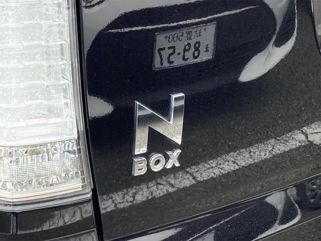 Ｎ－ＢＯＸカスタム Ｇ・Ｌパッケージ　１年保証付　ＥＴＣ　バックカメラ　両側スライド・片側電動　電動スライドドア　ナビ　ＴＶ　オートライト　ＨＩＤ　スマートキー　アイドリングストップ　電動格納ミラー　サンルーフ　ＣＶＴ　盗難防止システム（24枚目）