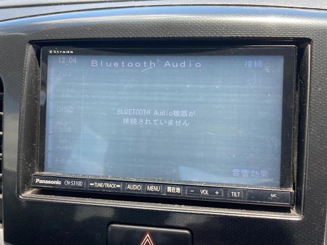 ワゴンＲスティングレー Ｔ　１年保証付　ターボ　Ｂｌｕｅｔｏｏｔｈ　スマートキー　ＥＴＣ　ナビ地デジ　ミュージックプレイヤー接続　アルミホイール　エアコン　パワステ　パワーウィンドウ　ＡＢＳ（44枚目）