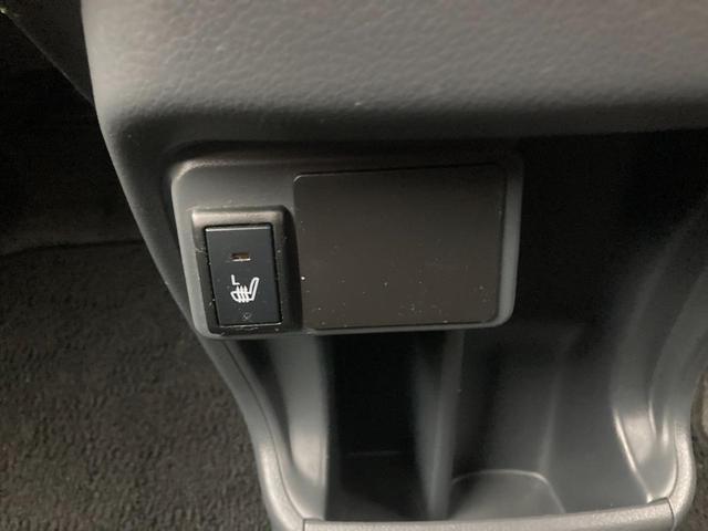 ハスラー Ｇ　６ヶ月保証付　アイスト　セキュリティ　シートヒータ　スマトキー　フルフラットシート　横滑防止　ＡＡＣ　パワーウィンドゥ　デュアルエアバッグ　ＡＢＳ　ベンチシート　パワーステアリング　衝突安全ボディ（44枚目）