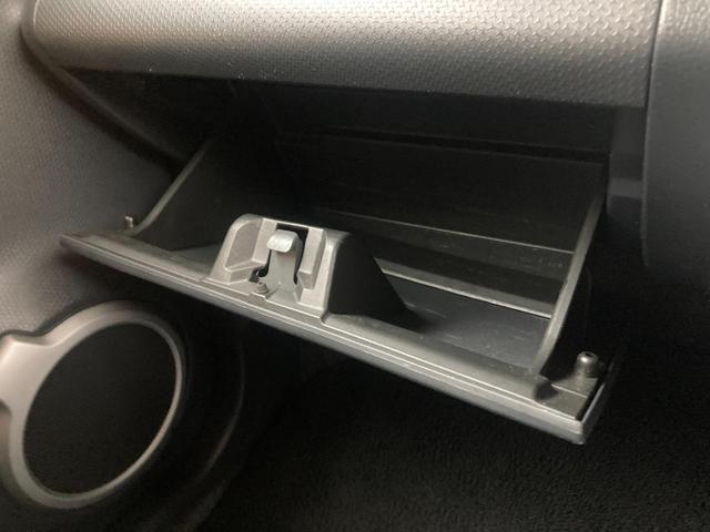 ハスラー Ｇ　６ヶ月保証付　アイスト　セキュリティ　シートヒータ　スマトキー　フルフラットシート　横滑防止　ＡＡＣ　パワーウィンドゥ　デュアルエアバッグ　ＡＢＳ　ベンチシート　パワーステアリング　衝突安全ボディ（48枚目）