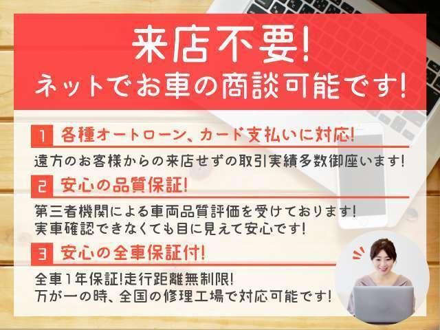 モコ Ｓ　フロントベンチシート　Ｉストップ　両席エアバッグ　キーフリ　インテリキー　安全ボディ　全席ＰＷ　イモビライザー　ＡＢＳ　運転席エアバッグ　ＰＳ　エアコン（13枚目）