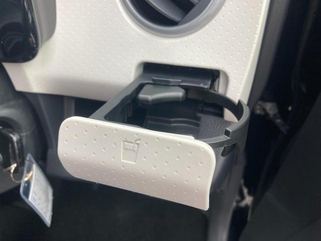 モコ Ｓ　フロントベンチシート　Ｉストップ　両席エアバッグ　キーフリ　インテリキー　安全ボディ　全席ＰＷ　イモビライザー　ＡＢＳ　運転席エアバッグ　ＰＳ　エアコン（32枚目）