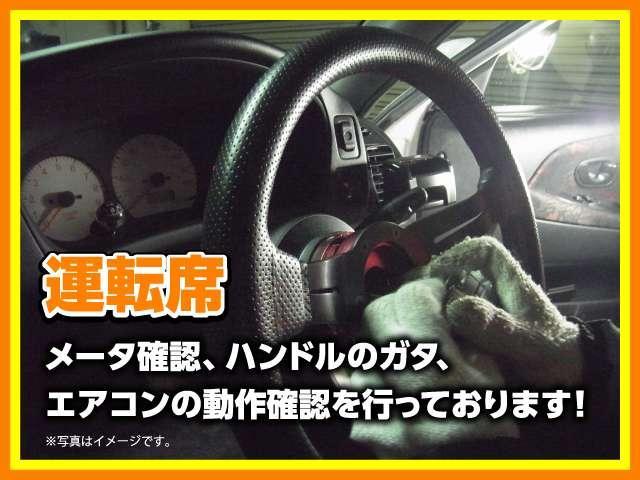 モコ Ｓ　フロントベンチシート　Ｉストップ　両席エアバッグ　キーフリ　インテリキー　安全ボディ　全席ＰＷ　イモビライザー　ＡＢＳ　運転席エアバッグ　ＰＳ　エアコン（57枚目）