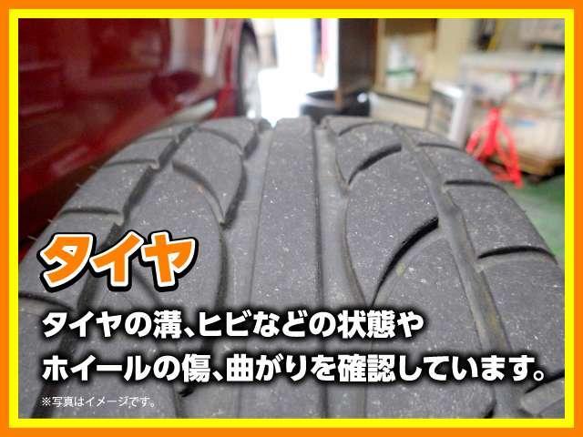 モコ Ｓ　フロントベンチシート　Ｉストップ　両席エアバッグ　キーフリ　インテリキー　安全ボディ　全席ＰＷ　イモビライザー　ＡＢＳ　運転席エアバッグ　ＰＳ　エアコン（59枚目）