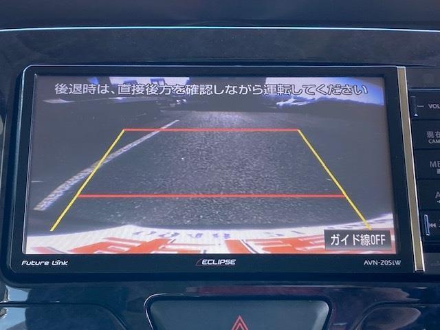 タント カスタムＸ　トップエディションＳＡＩＩ　禁煙車　１年保証付　メモリーナビ地デジ　バックカメラ　ＥＴＣ　両側スライド片側電動　レーンキープ　アクセル踏み間違え　ＨＩＤライト　バックカメラ　横滑り防止　アイドリングストップ　アルミホイール（21枚目）