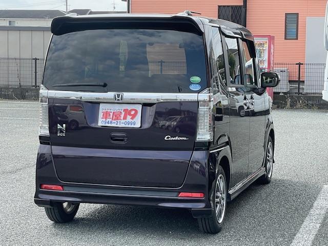Ｎ－ＢＯＸカスタム Ｇ　ＳＳパッケージ　１年保証付　純正フルセグナビ　Ｂｌｕｅｔｏｏｔｈ　両側パワースライドドア　シートヒーター　スマートキー（9枚目）