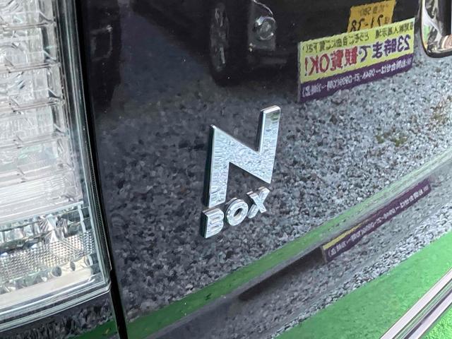 Ｎ－ＢＯＸカスタム Ｇ　ＳＳパッケージ　１年保証付　純正フルセグナビ　Ｂｌｕｅｔｏｏｔｈ　両側パワースライドドア　シートヒーター　スマートキー（24枚目）
