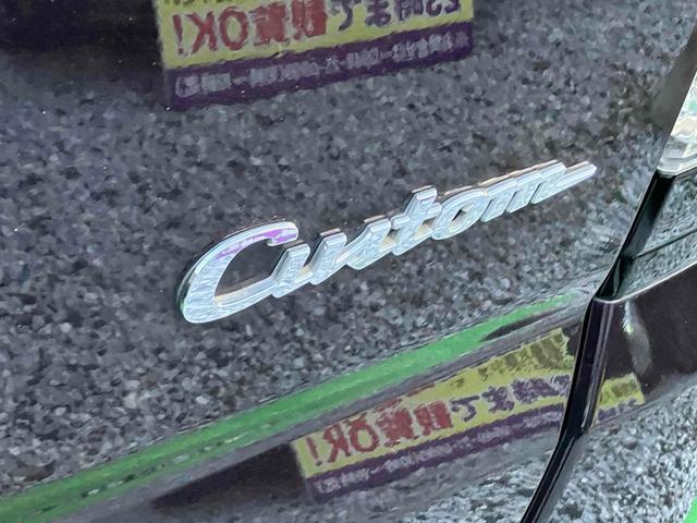Ｎ－ＢＯＸカスタム Ｇ　ＳＳパッケージ　１年保証付　純正フルセグナビ　Ｂｌｕｅｔｏｏｔｈ　両側パワースライドドア　シートヒーター　スマートキー（26枚目）