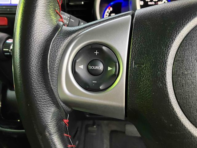 Ｎ－ＢＯＸカスタム Ｇ　ＳＳパッケージ　１年保証付　純正フルセグナビ　Ｂｌｕｅｔｏｏｔｈ　両側パワースライドドア　シートヒーター　スマートキー（36枚目）