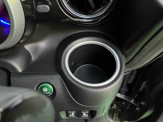 Ｎ－ＢＯＸカスタム Ｇ　ＳＳパッケージ　１年保証付　純正フルセグナビ　Ｂｌｕｅｔｏｏｔｈ　両側パワースライドドア　シートヒーター　スマートキー（38枚目）