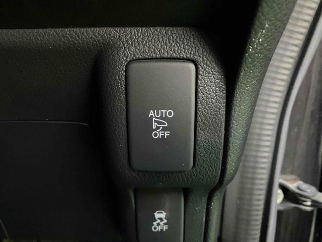Ｎ－ＢＯＸカスタム Ｇ　ＳＳパッケージ　１年保証付　純正フルセグナビ　Ｂｌｕｅｔｏｏｔｈ　両側パワースライドドア　シートヒーター　スマートキー（41枚目）