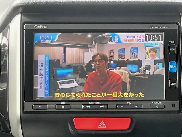 Ｎ－ＢＯＸカスタム Ｇ　ＳＳパッケージ　１年保証付　純正フルセグナビ　Ｂｌｕｅｔｏｏｔｈ　両側パワースライドドア　シートヒーター　スマートキー（45枚目）