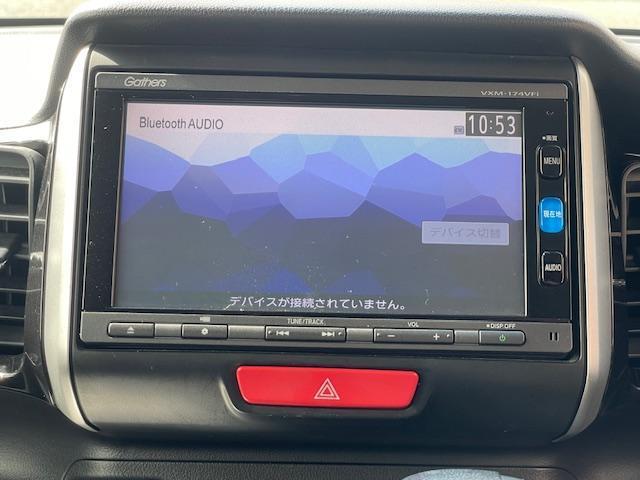 Ｎ－ＢＯＸカスタム Ｇ　ＳＳパッケージ　１年保証付　純正フルセグナビ　Ｂｌｕｅｔｏｏｔｈ　両側パワースライドドア　シートヒーター　スマートキー（46枚目）