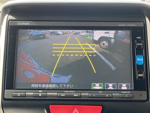 Ｎ－ＢＯＸカスタム Ｇ　ＳＳパッケージ　１年保証付　純正フルセグナビ　Ｂｌｕｅｔｏｏｔｈ　両側パワースライドドア　シートヒーター　スマートキー（47枚目）