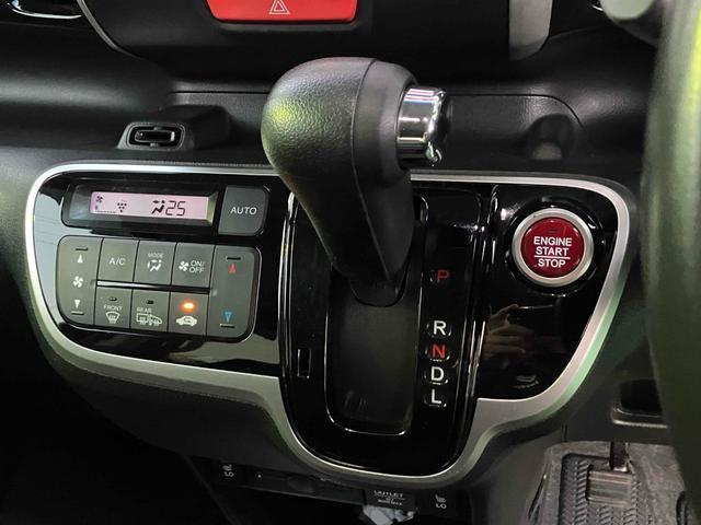 Ｎ－ＢＯＸカスタム Ｇ　ＳＳパッケージ　１年保証付　純正フルセグナビ　Ｂｌｕｅｔｏｏｔｈ　両側パワースライドドア　シートヒーター　スマートキー（49枚目）