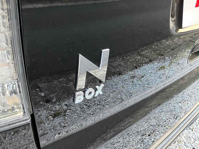 Ｎ－ＢＯＸカスタム Ｇ　ターボＳＳパッケージ　社外フルセグＴＶナビ　社外フリップダウンモニター　バックカメラ　ドライブレコーダー　前席シートヒーター　両側パワースライドドア　レーダーブレーキサポート　ワンオーナー　１年保証付き（25枚目）