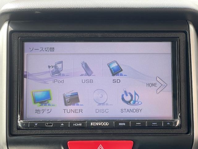 Ｎ－ＢＯＸカスタム Ｇ　ターボＳＳパッケージ　社外フルセグＴＶナビ　社外フリップダウンモニター　バックカメラ　ドライブレコーダー　前席シートヒーター　両側パワースライドドア　レーダーブレーキサポート　ワンオーナー　１年保証付き（45枚目）