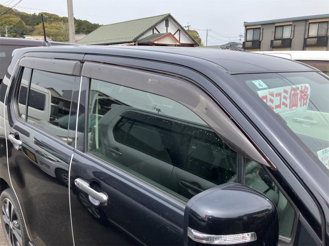 ワゴンＲ ２０周年記念車　１年保証付　社外フルセグＴＶナビ　シートヒーター　ドライブレコーダー　ＥＴＣ（18枚目）