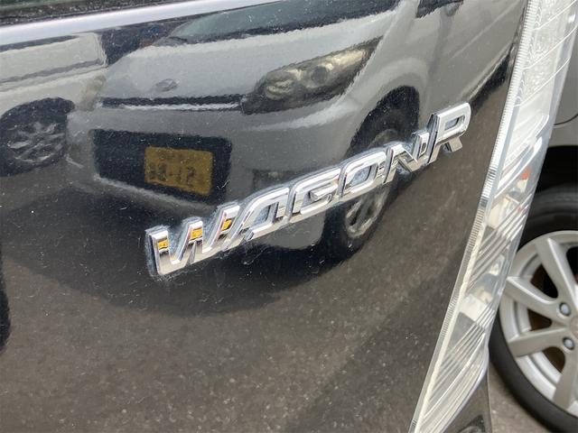 ワゴンＲ ２０周年記念車　１年保証付　社外フルセグＴＶナビ　シートヒーター　ドライブレコーダー　ＥＴＣ（23枚目）