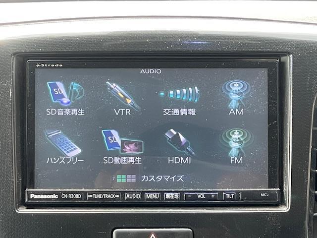 ワゴンＲ ２０周年記念車　１年保証付　社外フルセグＴＶナビ　シートヒーター　ドライブレコーダー　ＥＴＣ（39枚目）