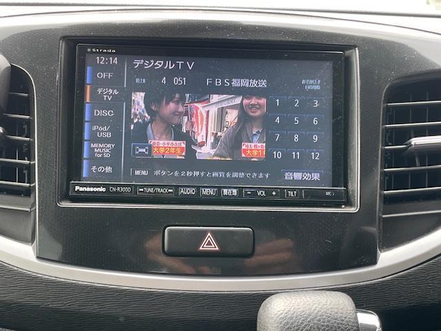 ワゴンＲ ２０周年記念車　１年保証付　社外フルセグＴＶナビ　シートヒーター　ドライブレコーダー　ＥＴＣ（42枚目）