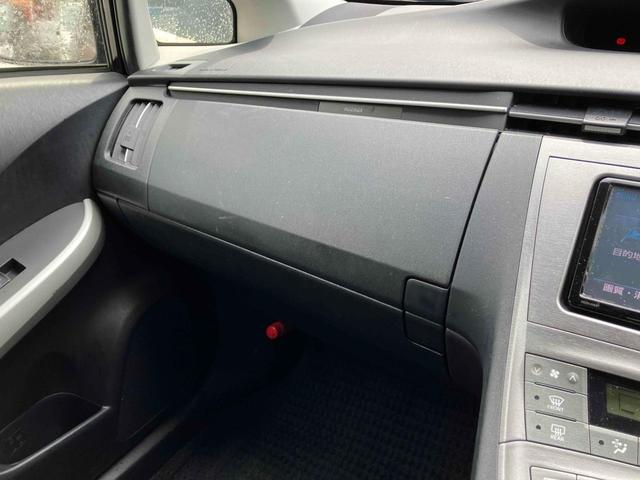プリウス Ｓ　ワンオーナー　禁煙車　純正フルセグＴＶナビ　Ｂｌｕｅｔｏｏｔｈ　バックカメラ　ＥＴＣ　スマートキー　アルミホイール　オートライト　ＨＩＤ　１年保証付き（52枚目）