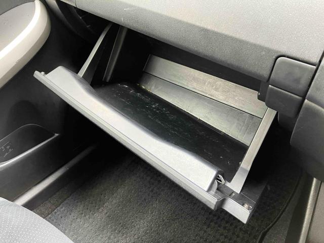 プリウス Ｓ　ワンオーナー　禁煙車　純正フルセグＴＶナビ　Ｂｌｕｅｔｏｏｔｈ　バックカメラ　ＥＴＣ　スマートキー　アルミホイール　オートライト　ＨＩＤ　１年保証付き（54枚目）