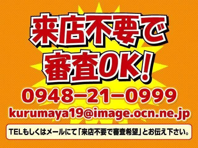 モコ Ｓ　ナビ　ＴＶ　フォグ　キーレス　６ヶ月保証付き（11枚目）