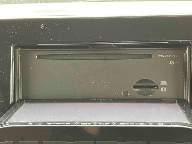 モコ Ｓ　ナビ　ＴＶ　フォグ　キーレス　６ヶ月保証付き（41枚目）