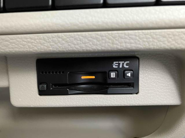 アルトラパン Ｌ　ＥＴＣ　スマートキー　ＣＤ　保証付き（37枚目）