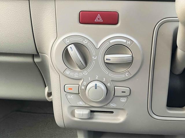 アルトラパン Ｌ　ＥＴＣ　スマートキー　ＣＤ　保証付き（40枚目）