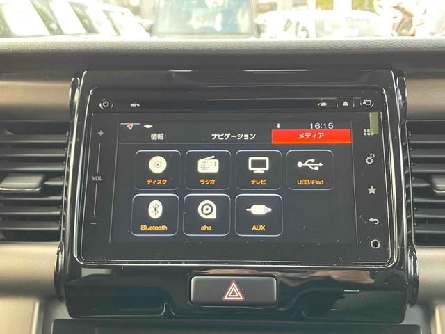 ハスラー ＪスタイルＩＩ　禁煙車　純正フルセグＴＶナビ　Ｂｌｕｅｔｏｏｔｈ　バックカメラ　全周囲カメラ　ドライブレコーダー　ＥＴＣ　シートヒーター　黒ハーフレザー　アルミホイール　ＨＩＤ　レーンアシスト　１年保証付き（43枚目）
