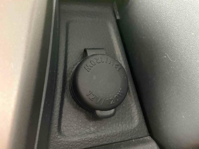 ハスラー ＪスタイルＩＩ　禁煙車　純正フルセグＴＶナビ　Ｂｌｕｅｔｏｏｔｈ　バックカメラ　全周囲カメラ　ドライブレコーダー　ＥＴＣ　シートヒーター　黒ハーフレザー　アルミホイール　ＨＩＤ　レーンアシスト　１年保証付き（47枚目）
