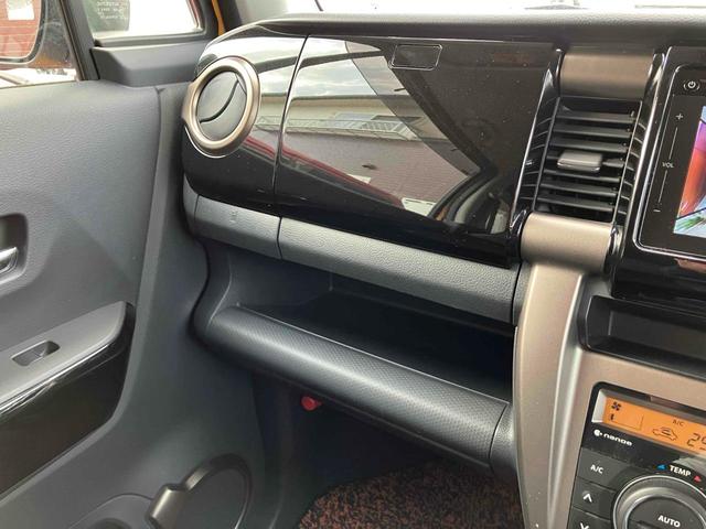 ハスラー ＪスタイルＩＩ　禁煙車　純正フルセグＴＶナビ　Ｂｌｕｅｔｏｏｔｈ　バックカメラ　全周囲カメラ　ドライブレコーダー　ＥＴＣ　シートヒーター　黒ハーフレザー　アルミホイール　ＨＩＤ　レーンアシスト　１年保証付き（52枚目）
